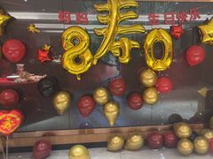 -和记小菜(名品店)
