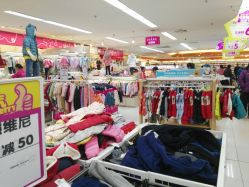 -孩子王童乐园(马群店)