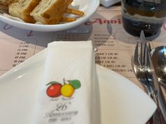 -安妮意大利餐厅(国贸店)
