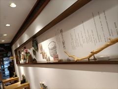 -老马粉蒸肉(西塘古镇店)