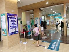 -广州仁爱天河医院体检中心
