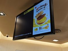 -麦当劳(西单明珠店)