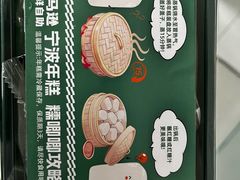 -亚马逊蒸汽活海鲜自助(LCM置汇旭辉广场店)
