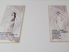 -太原茂业天地购物中心