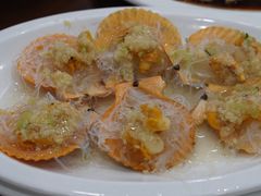 蒜蓉粉丝扇贝-长平肥姐白粥·海鲜打冷
