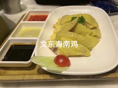 -星怡会·新加坡新美食(苏州中心店)