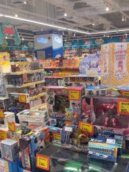 -玩具反斗城(骏壹万邦店)