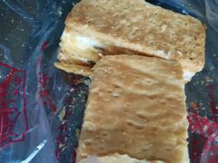 -宫廷糕点铺(建设路店)