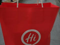 -海底捞火锅(石厦时代广场店)