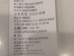 -萌兽医馆·眼科·异宠专科(三里屯店)