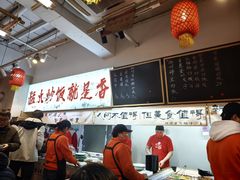 -扬二春炒饭(国庆路总店)