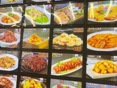 -昱德来·天津菜(河西店)