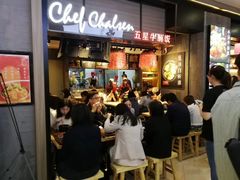 门面-牛腩之旅·牛腩牛杂煲(光启城美食城店)