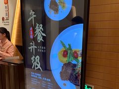 -菲住布渴酒店自助餐厅(阿里巴巴西溪园区店)
