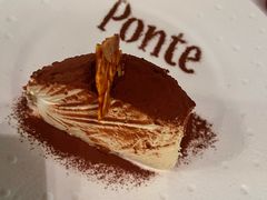 -Ponte 意大利餐厅