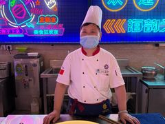 -海韵之星邮轮水会(明发商业广场店)
