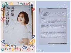 -砂之船奥特莱斯(合肥店)