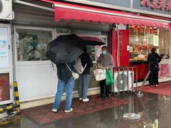 -江南蟹壳皇(新民桥店)
