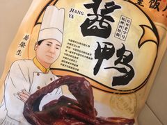 -皇饭儿·王润兴酒楼(河坊街店)