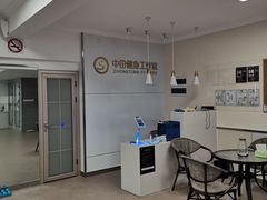 -中田·健身+普拉提(苗栗路店)