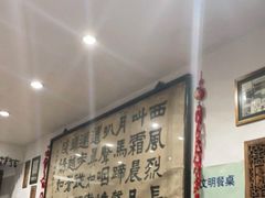 -力力豆花庄(广渠门店)