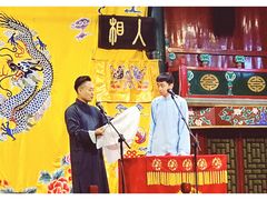 -北京湖广会馆