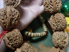 -OUR Bakery(SKP-S店)