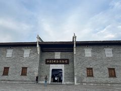 -羊楼洞