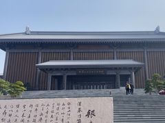 -银雀山汉墓竹简博物馆