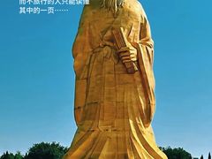 -函谷关历史文化旅游区