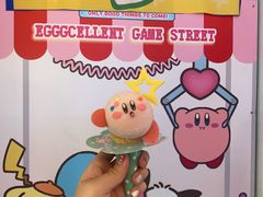 -egggcellent舒芙芮