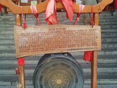 -亮欢寨酸汤鱼(沙冲路店)