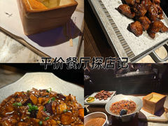 -绿茶餐厅(乐峰广场店)