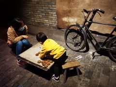 -和平菓局(王府井店)