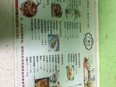 -广德记·椰子冻手制甜品(福田总店)