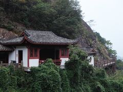 -大慈岩风景区