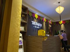 -泰享受·泰式按摩·SPA(海珠广纸店)