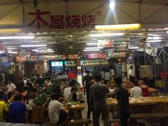 木屋烧烤(白石洲店)-木屋烧烤(白石洲店)