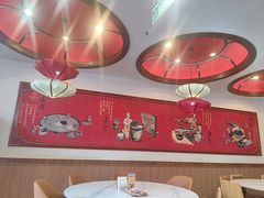 -宏状元现熬粥·京味菜(望京店)