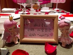 -程府宴(南长街四合院店)