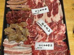 -一井烧肉·活鳗·寿司(望京SOHO店)