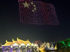 -南宁方特东盟神画