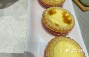 Caramel Milk Tart