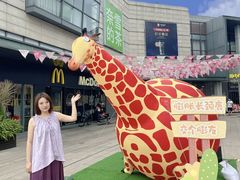 -万科生活广场(东莞松山湖店)