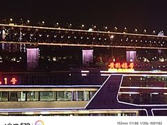 -武汉关码头(轮渡站)