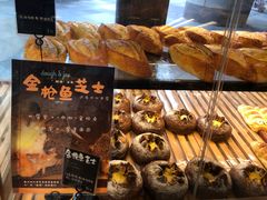 -Dough&Joe团憩(瑞虹天地月亮湾店)