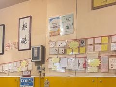 -西单翅酷(西单店)