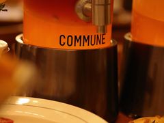 -COMMUNE幻师(上邦百汇城店)