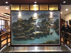 -老唐三下锅 ·张家界地标美食(溪布街店)