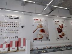 -来噻布布 Lets BUBU